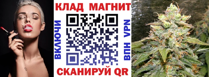 Наркотические вещества Дербент Марихуана  Cocaine  A-PVP  АМФЕТАМИН  Героин  Меф 