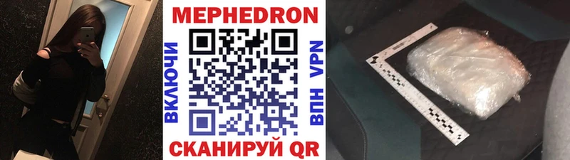 ГЕРОИН Дербент