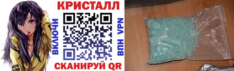 АМФЕТАМИН VHQ  Дербент 