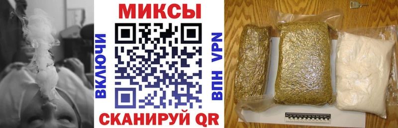 ссылка на мегу сайт  Дербент  Бутират буратино 