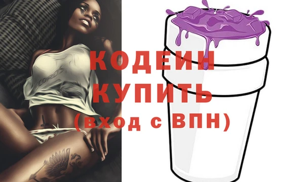 дмт Гусь-Хрустальный