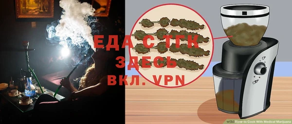 дживик Гусиноозёрск