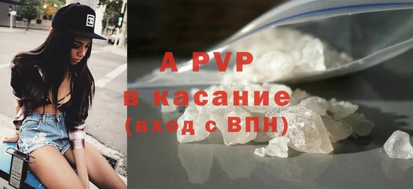 дмт Гусь-Хрустальный