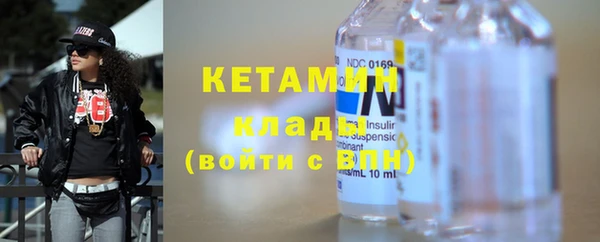дмт Гусь-Хрустальный