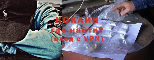 дмт Гусь-Хрустальный