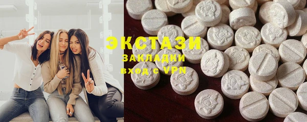 дмт Гусь-Хрустальный