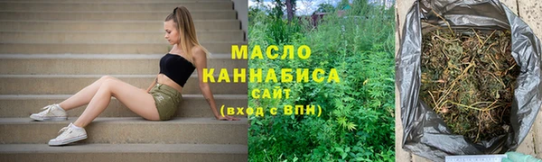 дживик Гусиноозёрск