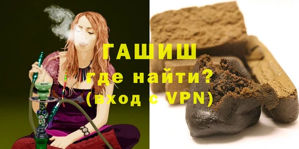 дмт Гусь-Хрустальный