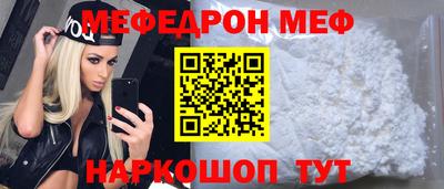 экстази Донецк