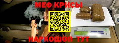 mdpv Берёзовский