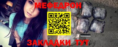 mdpv Берёзовский