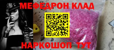 экстази Донецк