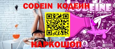 круглые Донской