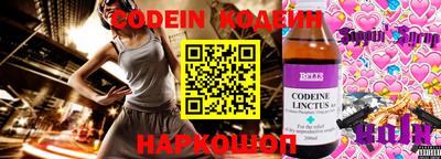 круглые Донской