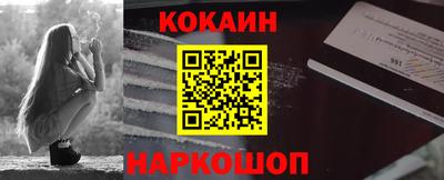 дживик Дубна
