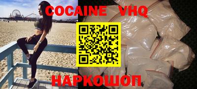 круглые Донской