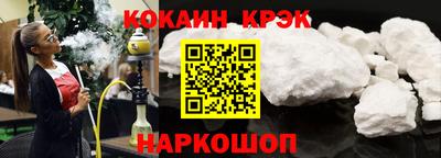экстази Донецк