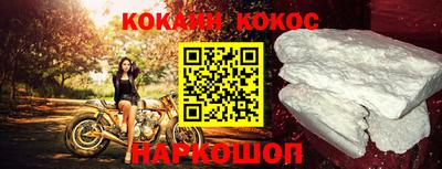 дживик Дубна