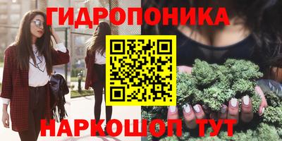 mdpv Берёзовский