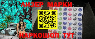 экстази Донецк