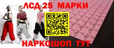 дживик Дубна
