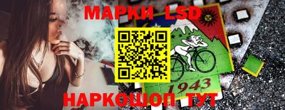 экстази Донецк