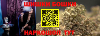 экстази Донецк