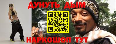 mdpv Берёзовский