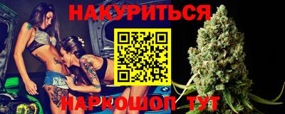 экстази Донецк