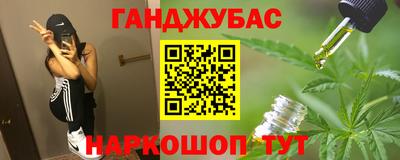 mdpv Берёзовский