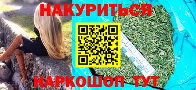 круглые Донской