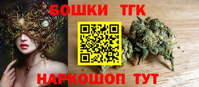 круглые Донской