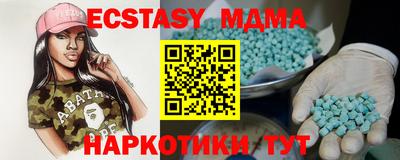 дживик Дубна