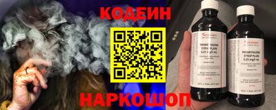 дживик Дубна