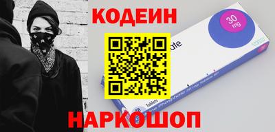 круглые Донской