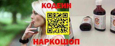 экстази Донецк