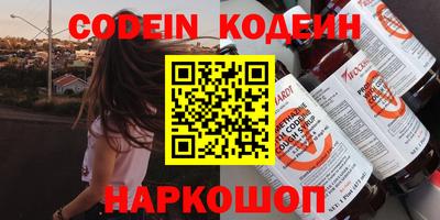 экстази Донецк