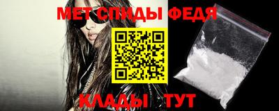 mdpv Берёзовский