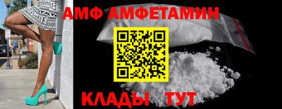 mdpv Берёзовский