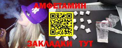 дживик Дубна