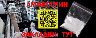 экстази Донецк