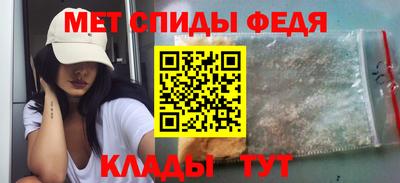 круглые Донской