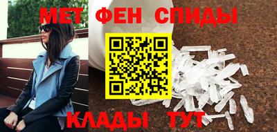 дживик Дубна