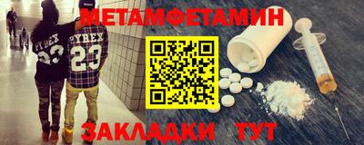 экстази Донецк