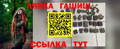 экстази Донецк