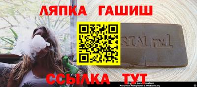 экстази Донецк