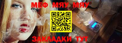 mdpv Берёзовский