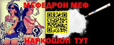экстази Донецк