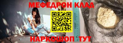 экстази Донецк