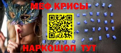 дживик Дубна